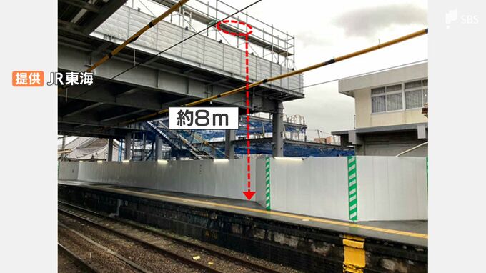 JR菊川駅のホームで約8ｍの高さから約5.4kgの足場が落下 けが人や列車への影響なし【静岡】|TBS NEWS DIG