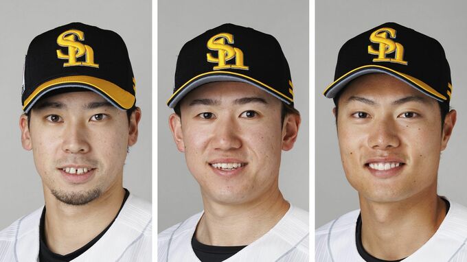 【ソフトバンク】契約更改　尾形投手＆木村光投手＆渡邉陸選手がほぼ倍増　|　福岡のニュース｜RKB NEWS｜RKB毎日放送