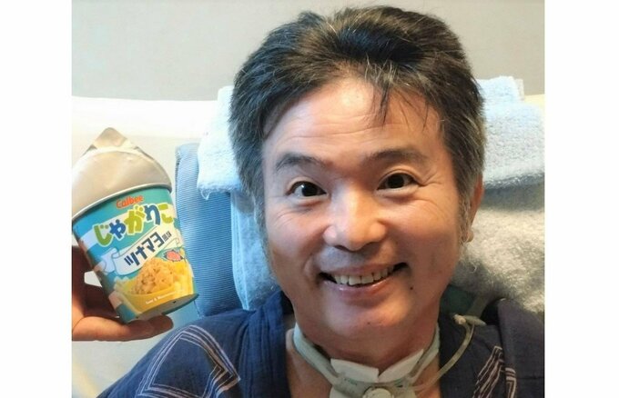 【ニャンちゅう】声優・津久井教生さん　「食べることをゆっくりと楽しむようにしているのです♪」「じゃがりこツナマヨ風味を食べました」　【ＡＬＳ闘病】|TBS NEWS DIG