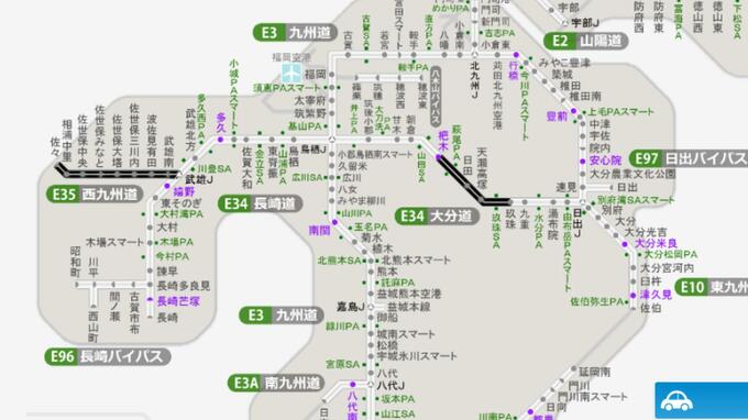 【高速道路・通行止め】西九州道・大分道 大雨の影響で通行止め続く|TBS NEWS DIG