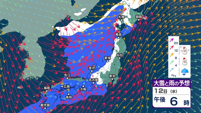 近畿も来週は “冬に逆戻り”…2月後半と思えない寒さに【2週間天気】季節は前進するも “一進一退”…12日午後は広く雨に【大雪と雨と風のシミュレーション】|TBS NEWS DIG
