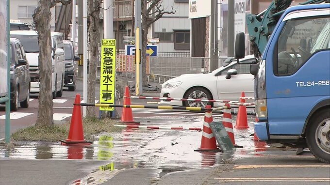 【地震】八戸市で道路から漏水　最大震度５弱の地震の影響か　|　青森のニュース│ATV NEWS│青森テレビ