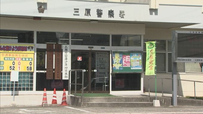 「相手がぶつかってきて謝らなかったので自分は悪くない」駅で男子小学生を殴ったか　会社員の男(56)を逮捕　広島|TBS NEWS DIG