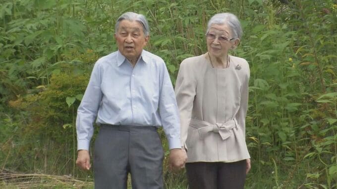 上皇后美智子さまの未発表の歌の歌集「ゆふすげ」　岩波書店から1月15日に出版へ　昭和の歌192首　平成の歌274首を収録|TBS NEWS DIG