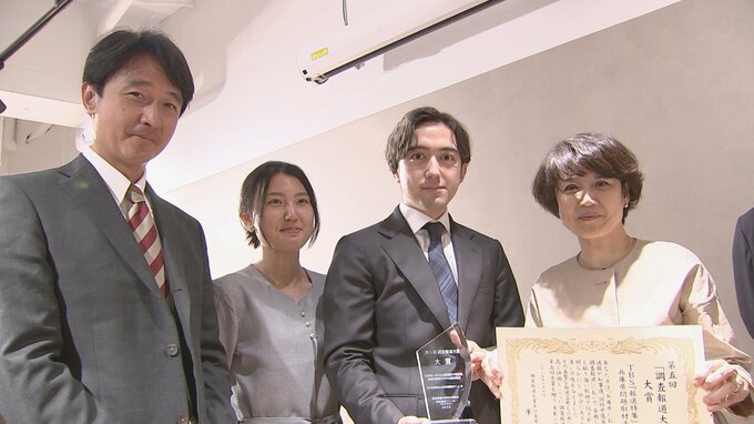 TBS『報道特集』が調査報道大賞を受賞 7日に表彰式|TBS NEWS DIG
