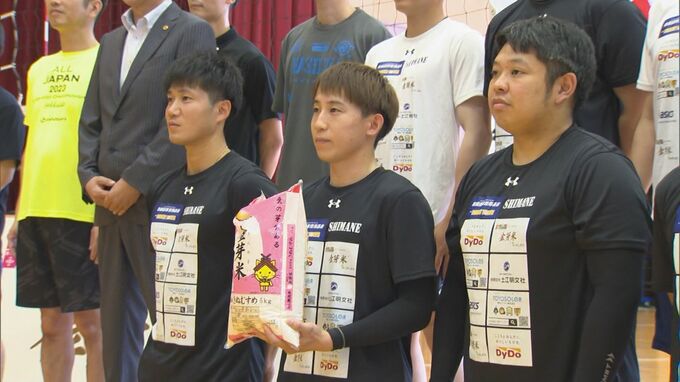 国スポ出場　バレーボール成年男子島根選抜「バシレイア島根」を金芽米で応援　|　BSSニュース | BSS山陰放送