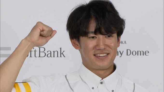 「球界を代表する投手目指したい」育成ドラフト３位・木村光投手　支配下登録で意気込み　|　福岡のニュース｜RKB NEWS｜RKB毎日放送