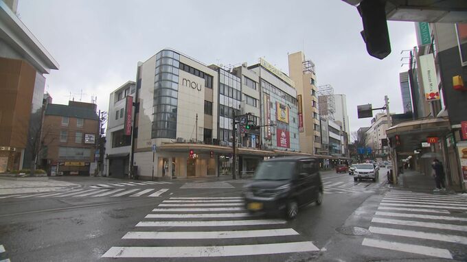 6年前のひき逃げ死亡事件で加害車両の同乗者3人と和解成立 石川・金沢市|TBS NEWS DIG