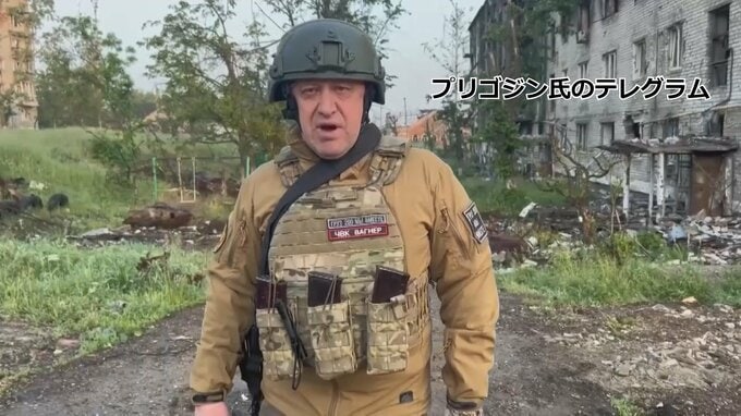 ワグネル創設者プリゴジン氏を捜査「武装蜂起呼びかけ」でロシア連邦保安局　国防省への批判めぐり|TBS NEWS DIG
