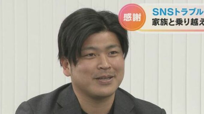 中日ドラゴンズ 福敬登投手(30)一軍登録 殺害予告や難病との闘いを乗り越えて… “靭帯の一部が骨になる難病”黄色靭帯骨化症で手術　|　名古屋・愛知・岐阜・三重のニュース【CBC news】 | CBC web