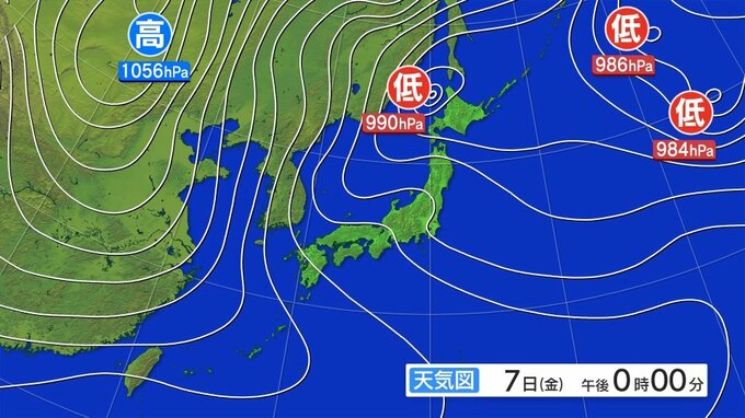 【大雪情報　最強寒波】8日明け方にかけて大雪に警戒　大雪と暴風雪及び高波に関する東北地方気象情報　天気　岩手　秋田|TBS NEWS DIG