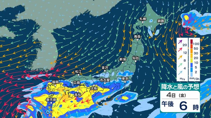 【 今後の雨 】4日は西日本で猛烈な雨のおそれ　九州と四国で線状降水帯発生の可能性　7日頃まで大雨長引くおそれ【8日(火)までの雨のシミュレーション・3日午後10時更新】|TBS NEWS DIG