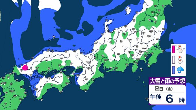 東京23区でも夕方から雪や雨の予想　東日本～西日本は3日にかけて大雪に注意・警戒【1月2日～1月7日まで　雪と雨のシミュレーション掲載】|TBS NEWS DIG