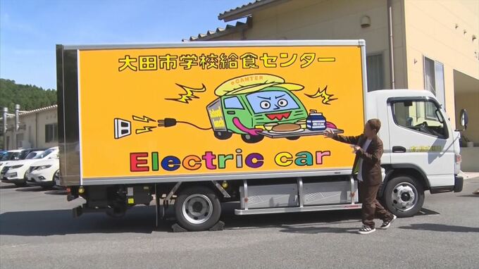 ネゴシックスさんがデザインした車が運ぶのは？　島根・大田市　|　BSSニュース | BSS山陰放送
