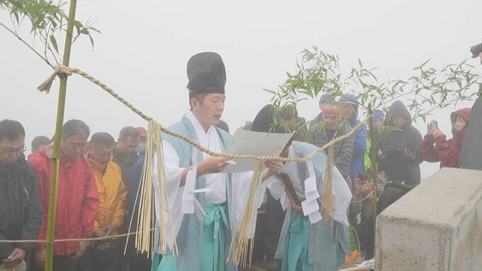 シーズン到来　国立公園大山で夏山開き山頂祭　|　BSSニュース | BSS山陰放送