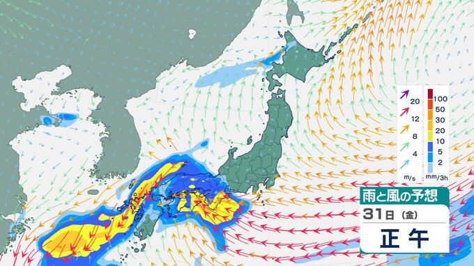 【週明け天気】北日本は「暴風」厳重警戒 西日本・東日本は晴れ間も 週末31日(金)は再び大雨のおそれ|TBS NEWS DIG