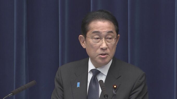 【速報】岸田総理 “異次元の少子化対策”会見「先送りとの指摘は適切ではない」財源めぐり