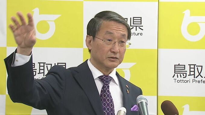 闇バイト対策で鳥取県が約1400万円予算計上へ　犯人訪問阻止の防犯対策補助、マンガやSNS活用若者向け啓発、県警本部への専用解析室の設置など　|　BSSニュース | BSS山陰放送