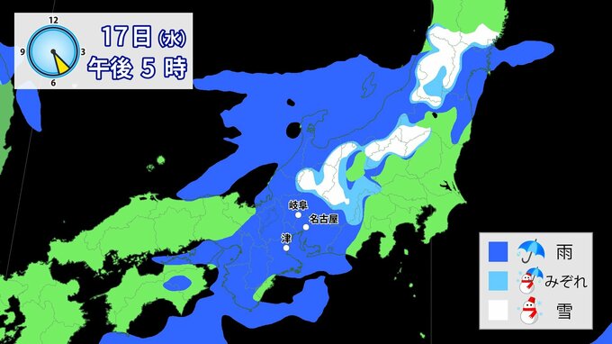 東海3県はあさって午後から各地で雨･雪予想 きょうの予想最高気温は名古屋･豊橋･津で12℃ 北風の冷たい1日に 愛知･岐阜･三重の天気予報（12/15 昼）　|　名古屋・愛知・岐阜・三重のニュース【CBC news】 | CBC web