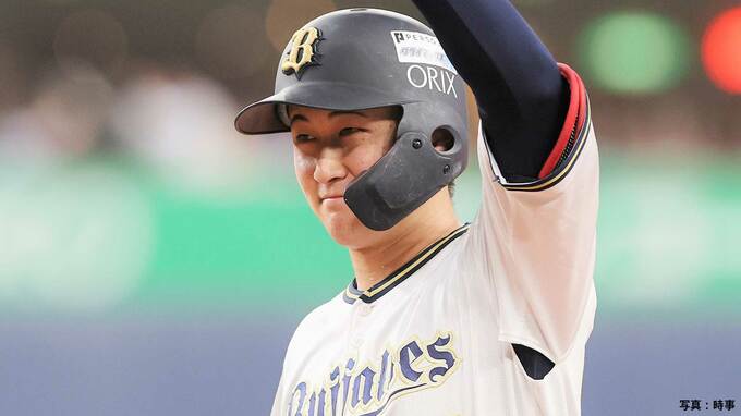 オリックスが逆転勝利でCSファイナル先勝！投手4冠山本がまさかの乱調5失点も、紅林ら下位打線を中心に奮起|TBS NEWS DIG