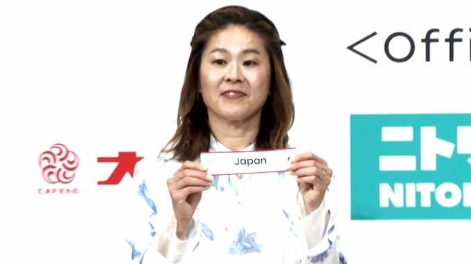アジア大会サッカー男子日本代表、タイ、キルギス、香港と同組　女子日本代表は3連覇へ！澤穂希「多くの方に会場に足を運んで」【チームドローセレモニー】|TBS NEWS DIG