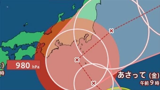 【台風情報】台風９号（クローサ）今後、関東に接近のおそれも　30日9時時点は父島の北約210キロでほとんど停滞　　|　山梨のニュース | ＵＴＹテレビ山梨