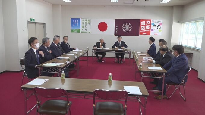 自民党県連　初の女性県議が誕生　上野原市・北都留郡選挙区の久嶋成美県議の入党認める　山梨|TBS NEWS DIG