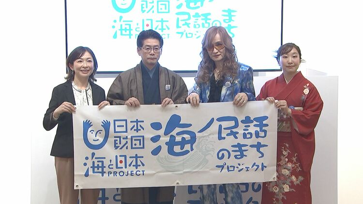 か*な様 THE ALFEE☆高見沢俊彦 TRANSFORMATION 投げ込み か*な様 THE ALFEE☆高見沢俊彦 TRANSFORMATION 投げ込み 2025年