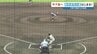 【高校野球 熊本大会】雨で2日間延期…ついに初戦！八代工業が完封リレーで熊本西を破る＜今日試合結果掲載＞　|　熊本のニュース｜RKK NEWS｜RKK熊本放送