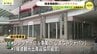 尾道福屋跡にレンタサイクルと土産品店　今秋開業へ　広島県尾道市　|　RCC NEWS | 広島ニュース | RCC中国放送
