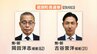 前副町長と元民放アナウンサーが一騎打ち 砥部町長選の投票始まる 【午後4時現在】　|　愛媛のニュース - Nスタえひめ｜あいテレビは6チャンネル