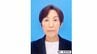 新本部長に櫻井美香氏(55)の就任が内定　滝澤依子本部長は関東管区警察局長に異動へ【新潟県警】　|　新潟のニュース・天気｜BSN NEWS｜BSN新潟放送