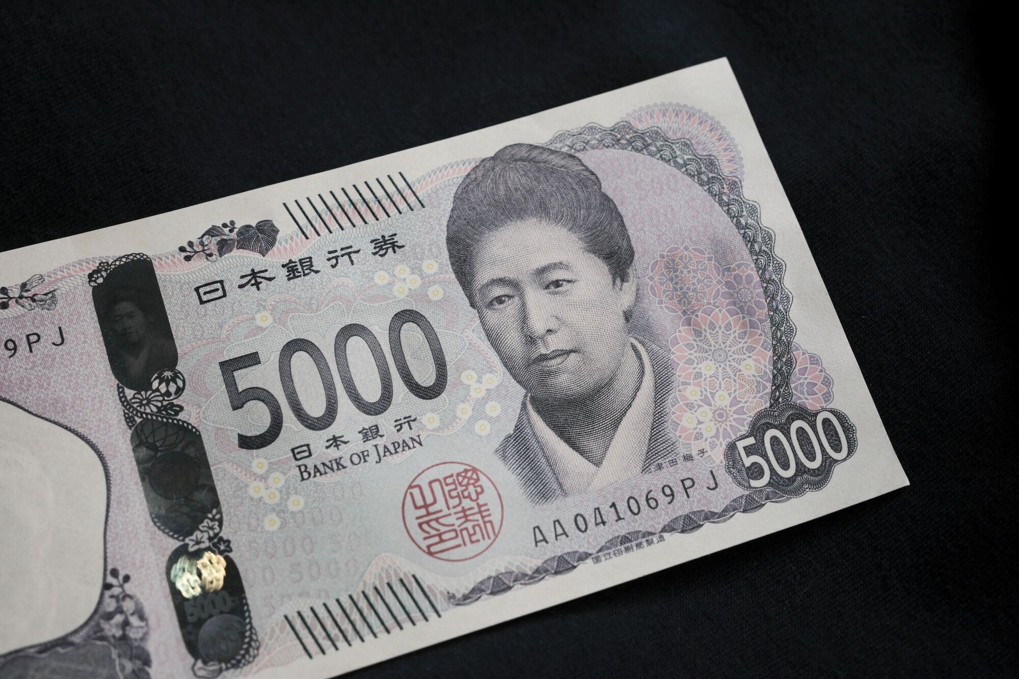 ベトナムの紙幣 ベトナムドン 50万(1枚）世界の紙幣 ベトナム紙幣 50万