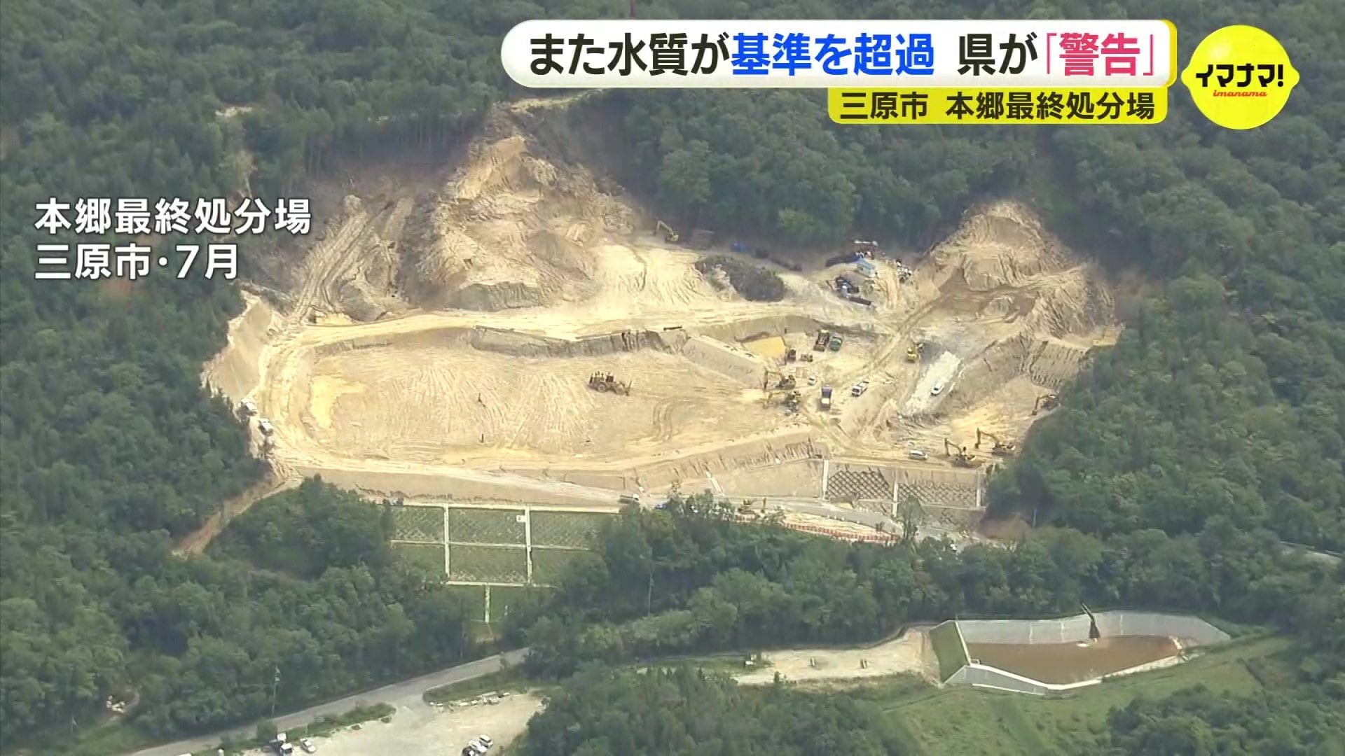 リモカ値下げ最終処分 リモカ値下げ最終処分 リモカ値下げ最終処分 リモカ値下げ最終処分