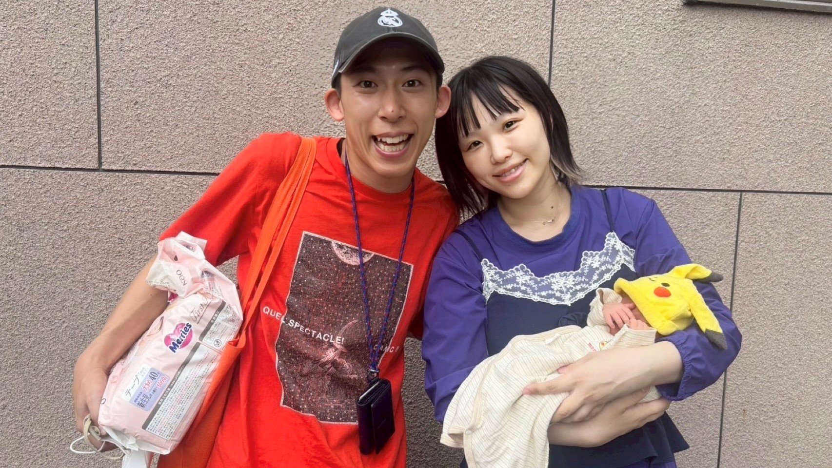 ヤバイTシャツ屋さん・ありぼぼ】出産を報告「赤ちゃんをリリースしま