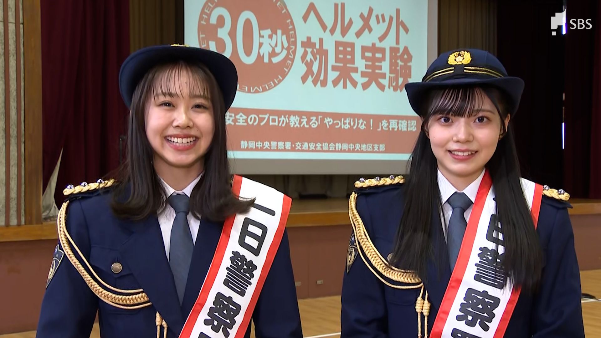 みんなが安心安全に暮らせるよう心がけて」NMB48平山真衣＆西島梨央が1