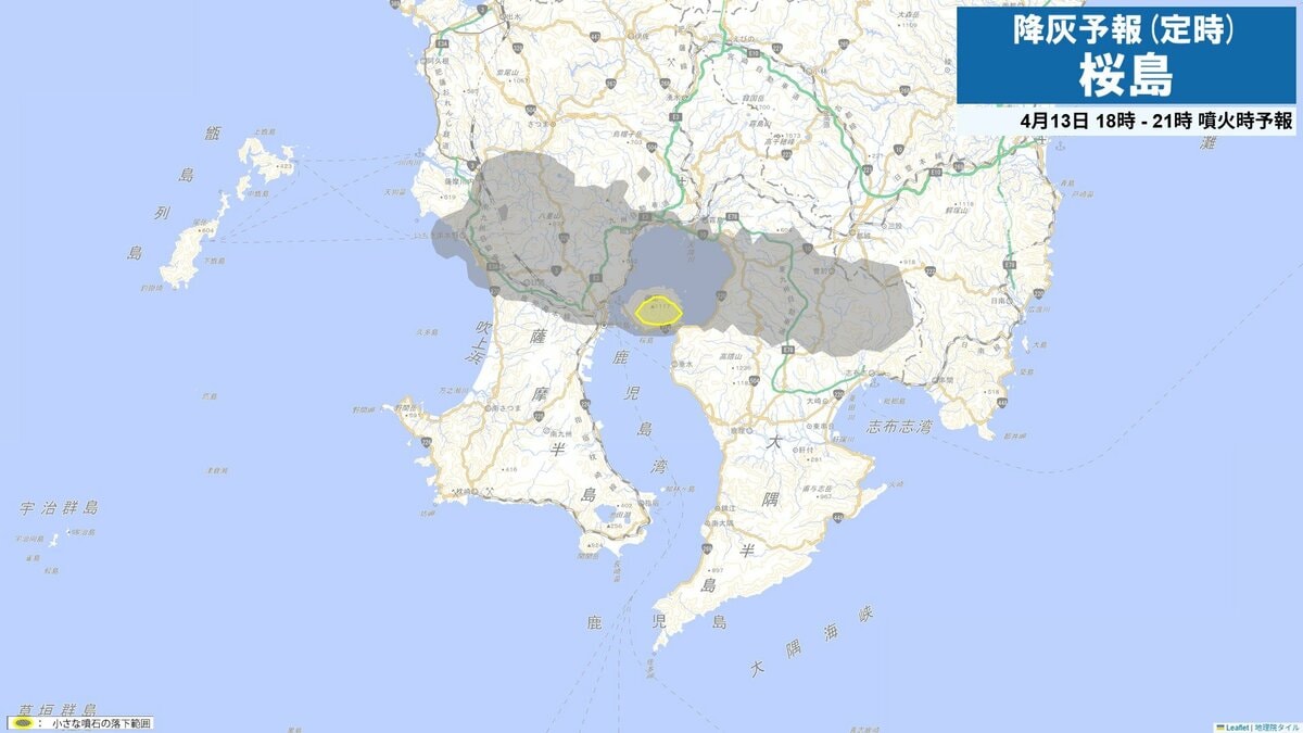 桜島で噴火あいつぐ【13日夜から14日午前の降灰予報】鹿児島・宮崎