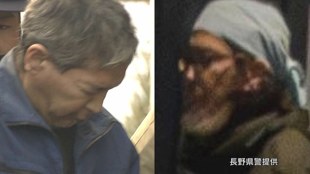 長野県 通り魔