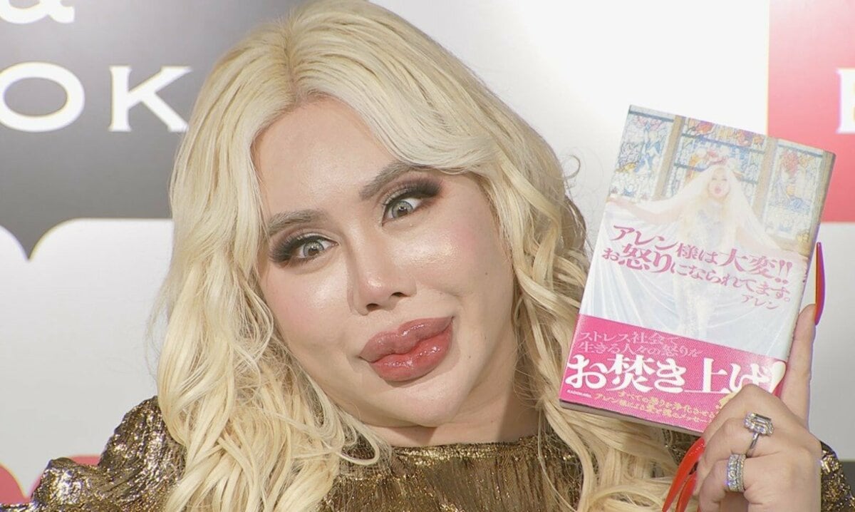 アレン様】 最近のぉ怒りは「この本の編集者！何でそんなにトロついて