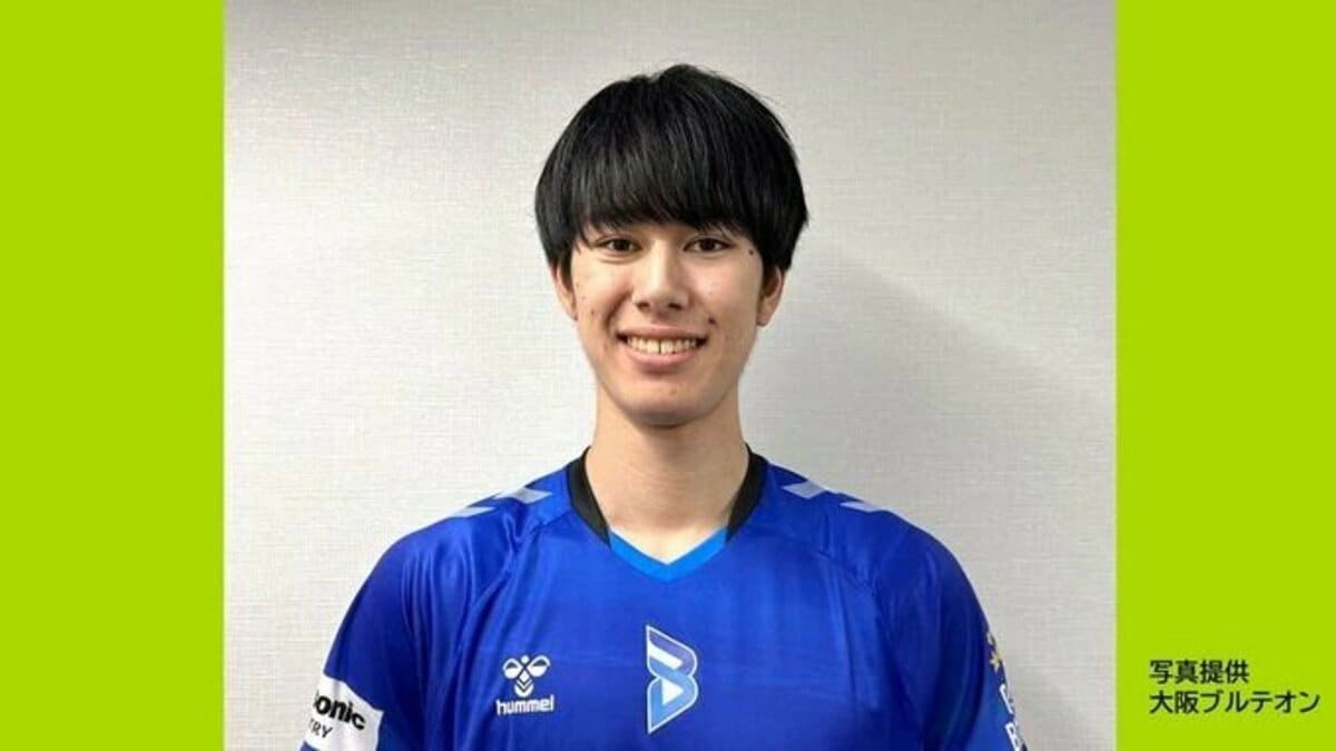 男子バレーボール 甲斐優斗選手 大阪ブルテオンに正式入団 | MRT