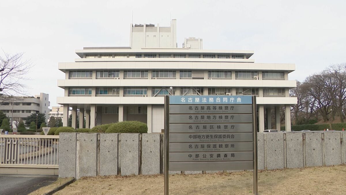 ランドクルーザー1台を盗もうとした容疑で逮捕のブラジル国籍の23歳男性を不起訴処分 名古屋地検