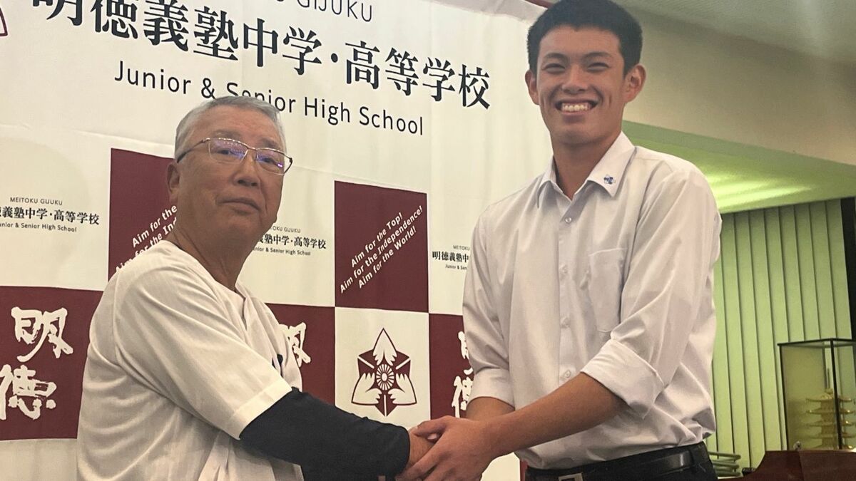 明徳義塾・馬淵史郎監督もエール「お金を稼げる選手に（笑）」日本ハム5位指名・藤森海斗選手（明徳義塾）は恩師に感謝「小さいことでも気を抜かず全力でやる」【プロ野球ドラフト会議】