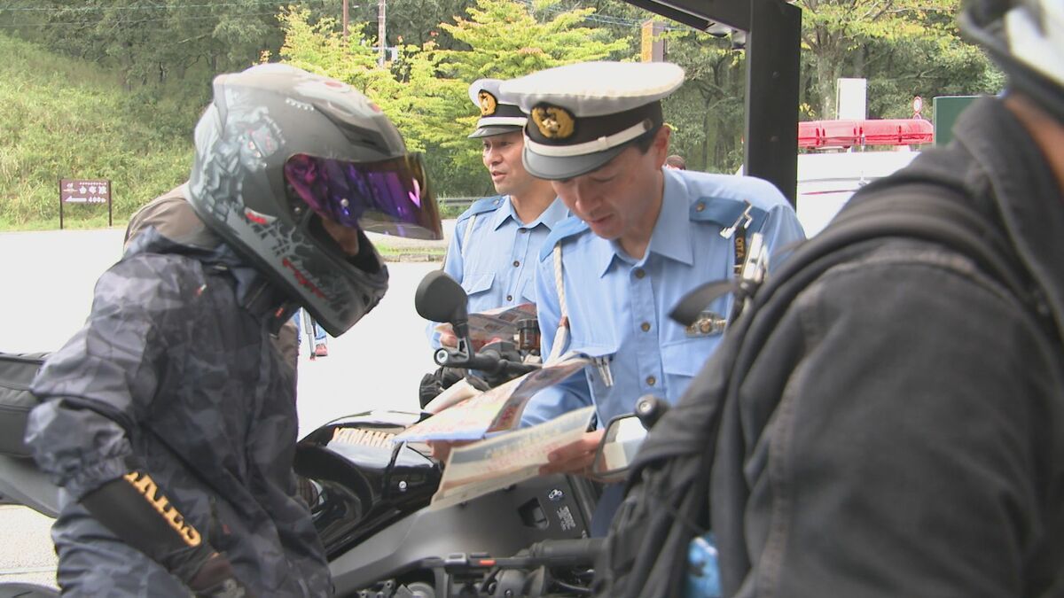 バイク事故死者が去年の5倍に“急増”　秋の行楽シーズンを前に安全運転を呼びかけ