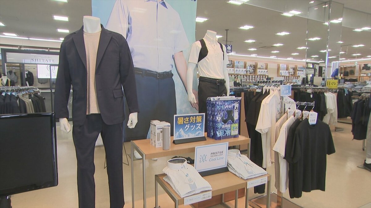 「身だしなみを整えるところも大きなポイント」クールビズ　人気の傾向は機能性ときちんと感の両立