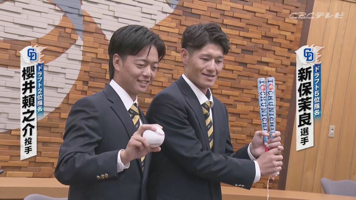 中日ドラフト2位櫻井頼之介＆5位新保茉良がサンドラ生出演！吉見一起への質問は？との問いにふたり揃って予想外な回答が！？