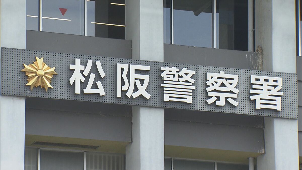 登山道から約10メートル下で行方不明の男性（63）を発見も死亡確認　三重・松阪市
