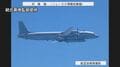 【速報】ロシア軍の航空機が北方領土上空を領空侵犯 太平洋側を宮城県沖まで南下| TBS CROSS DIG with Bloomberg