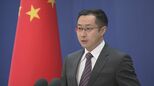 ホルムズ海峡で中国船員が乗船のタンカー攻撃受ける　“中国のタンカー”が攻撃を受けるのは初か|TBS NEWS DIG