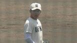 【高校野球大分大会】第1シード・大分上野丘が宇佐に完封勝利、終盤に突き放す　|　大分のニュース｜OBS NEWS｜大分放送