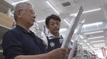 「転倒防止の商品が売り切れに」　山梨で震度6弱を観測　ホームセンターで防災グッズを買う客が増加　山梨　|　山梨のニュース | ＵＴＹテレビ山梨